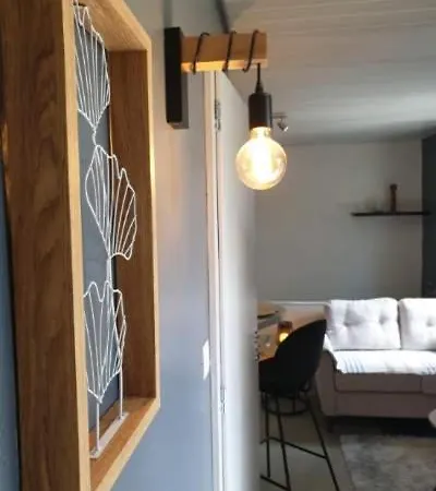 公寓 I Have A Dream