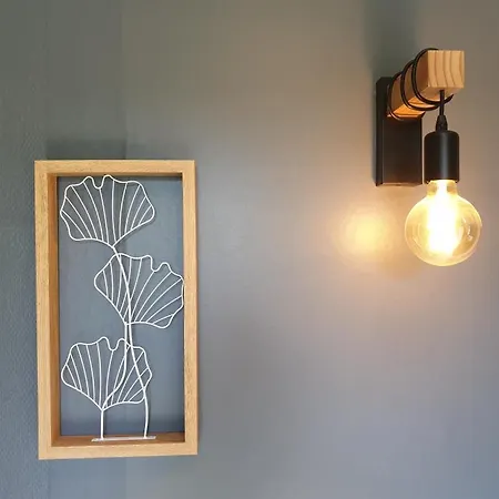 公寓 I Have A Dream