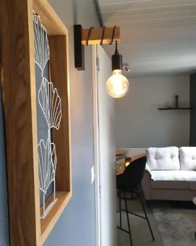 公寓 I Have A Dream